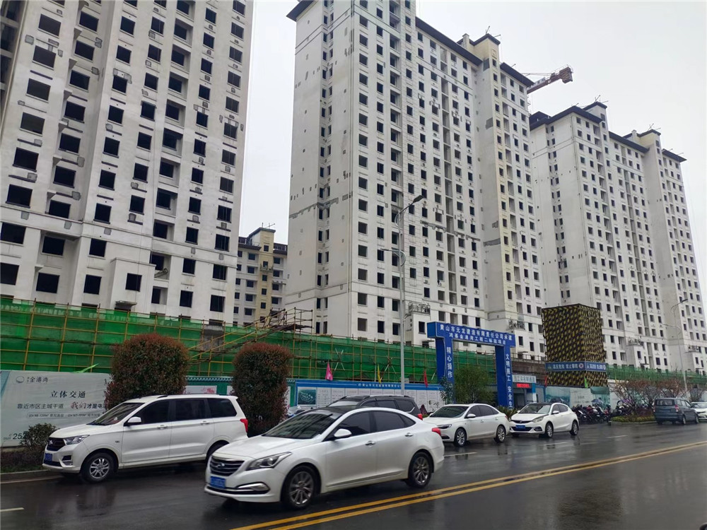 黃山市金港灣項(xiàng)目（在建），咨詢類(lèi)別：全過(guò)程造價(jià)咨詢